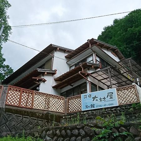 Onsen Minshuku Oomuraya No.3 Ξενοδοχείο Hongu Εξωτερικό φωτογραφία